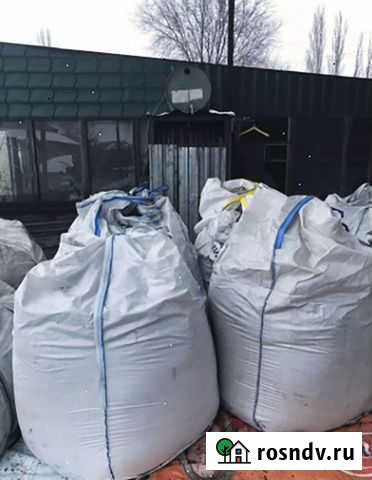 Уголь мкр Рубцовск - изображение 1