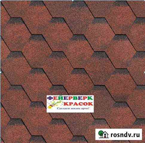 Мягкая кровля Сарапул
