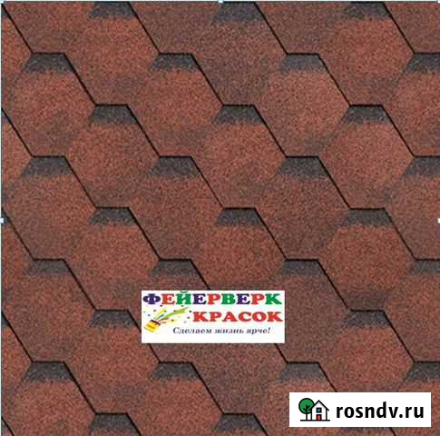 Мягкая кровля Сарапул - изображение 1