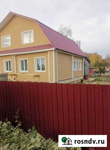 Опытная Бригада строителей Вязники - изображение 1