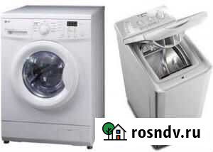 Ремонт и установка стиральных машин, водонагревате Ульяновск - изображение 1