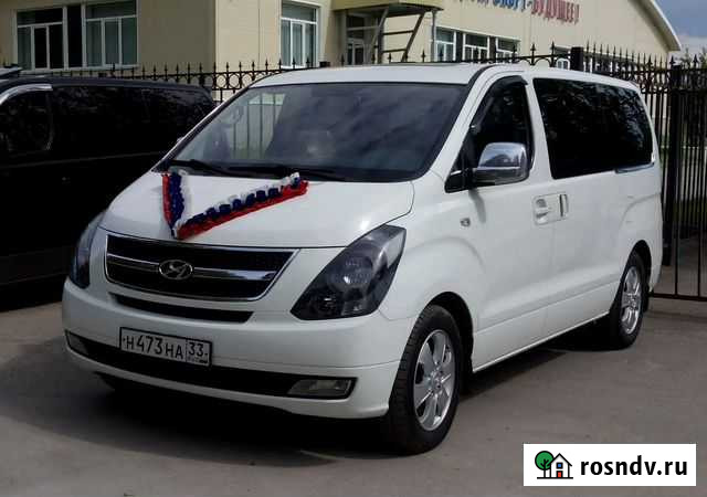 Пассажирские перевозки Ковров - изображение 1