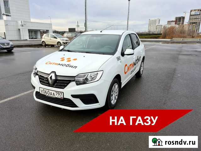 Аренда авто под такси Омск - изображение 1