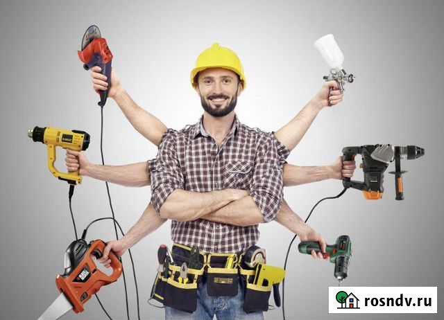 Ремонт квартир Краснодар - изображение 1