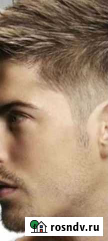 Стрижки Ачинск - изображение 1