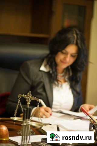 Юридические услуги Калининград - изображение 1