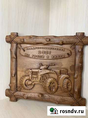 Фрезеровка на чпу, раскрой, гравировка Чита - изображение 1