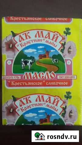 Цех фасовки сливочного масла и спреда Челябинск - изображение 1