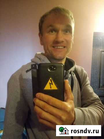 Электрик Я Иркутск - изображение 1