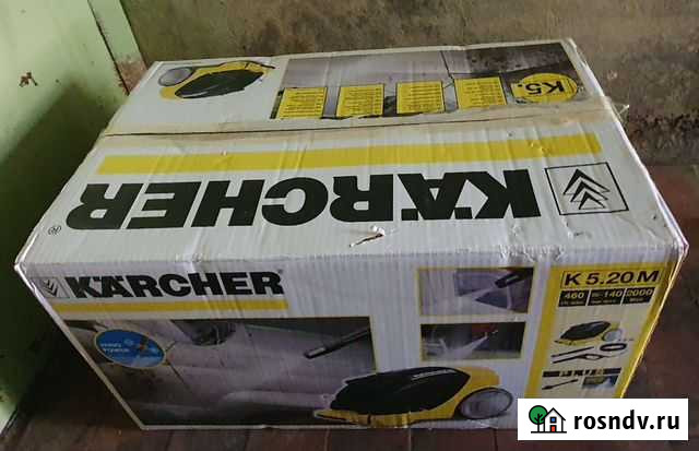 Karcher k5.20 Комсомольск-на-Амуре - изображение 1