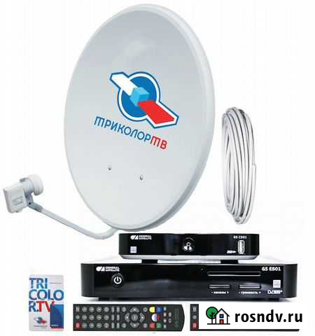 Триколор тв Саратов - изображение 1