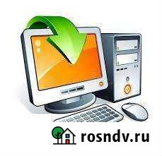 Ремонт компьютеров и ноутбуков Мурманск - изображение 1