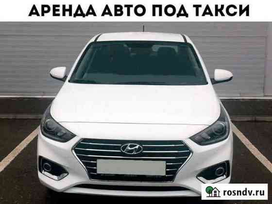 Аренда авто под такси Барнаул