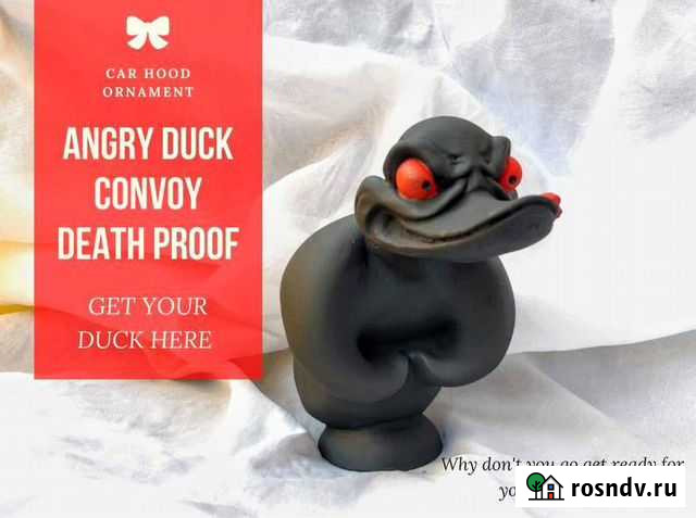 Злая утка на капот купить для автомобиля Балашиха - изображение 1
