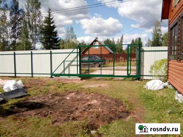 Строительство Кировск - изображение 1