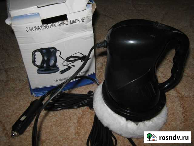 Авто полировальная машинка(12в) Новосибирск - изображение 1