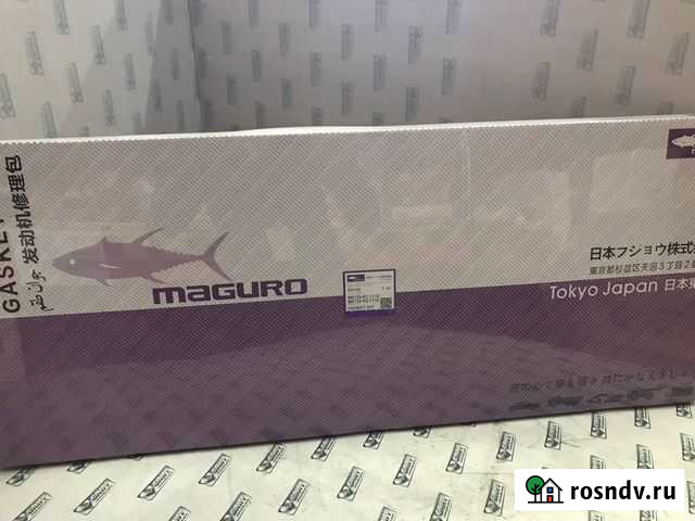 Набор прокладок komatsu pc200-7, pc220-7 Подольск - изображение 1