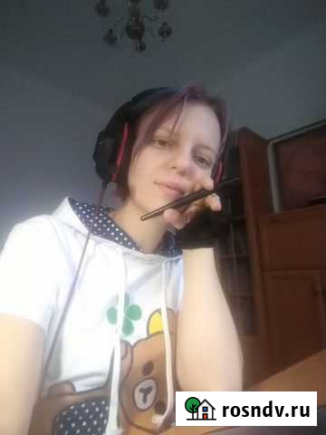 Репетитор математика, геометрия, физика Белгород - изображение 1