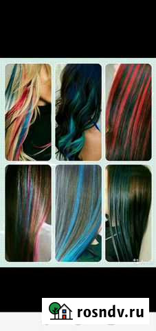 Услуги парикмахера Балахна - изображение 1