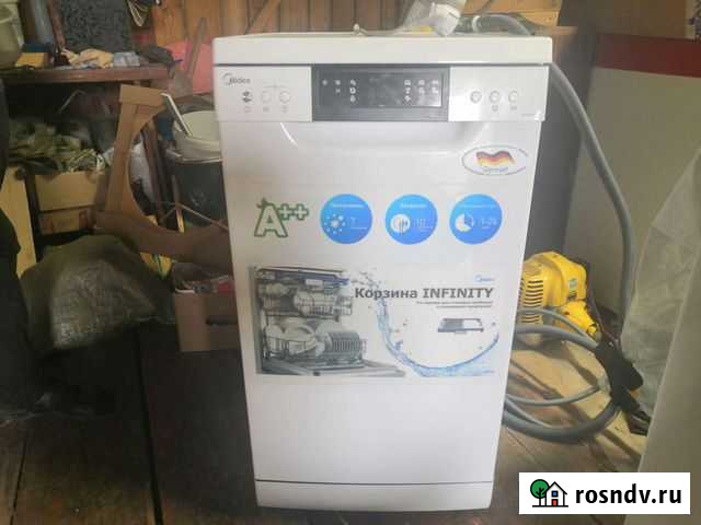 Посудомоечная машина медиа Арзамас - изображение 1