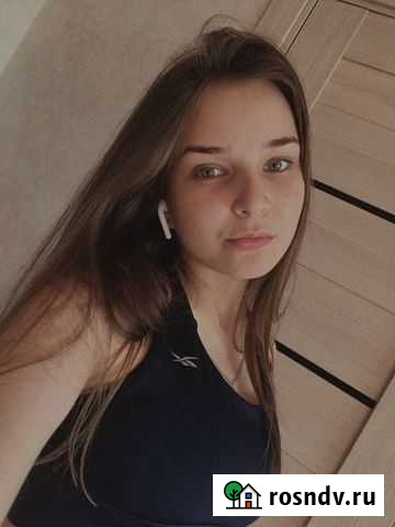 Репетитор по математике Нижний Новгород - изображение 1