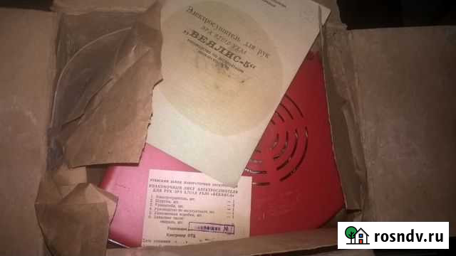 Электросушилка для рук Веялис-5 Воскресенское - изображение 1