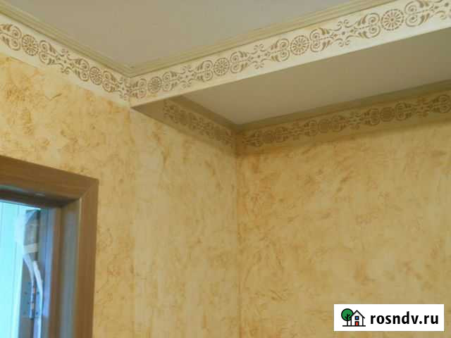 Декоративная штукатурка Смоленск - изображение 1