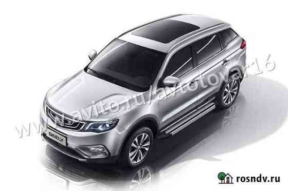 Боковые подножки (пороги) Geely Atlas Казань
