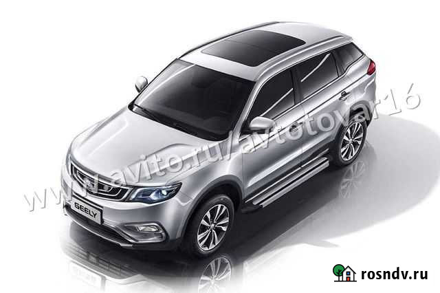 Боковые подножки (пороги) Geely Atlas Казань - изображение 1