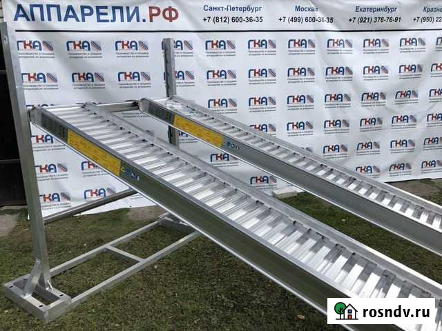 Сходни из алюминия 4 м, производство Сегежа - изображение 1