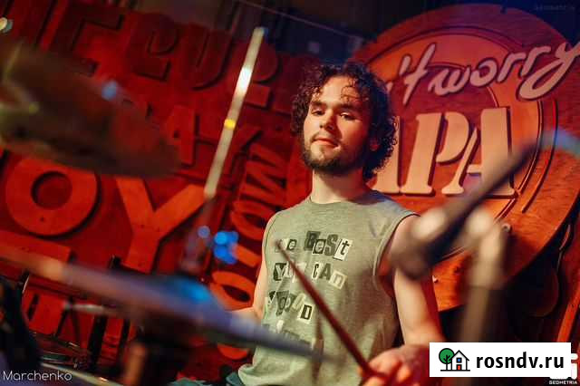 Уроки игры на барабанах (индивидуальные) Киров - изображение 1