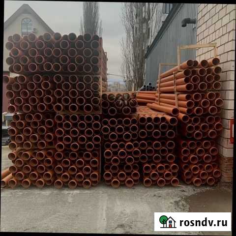 Канализация (рыжая ) Уфа - изображение 1