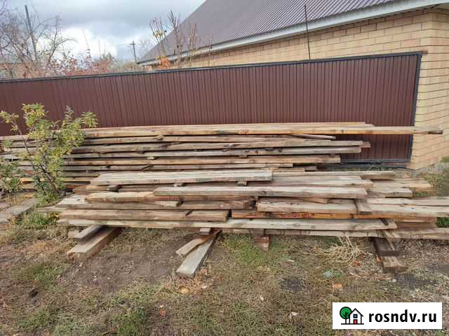 Доска обрезная сухая сосна Саракташ - изображение 1