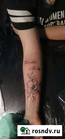 Татуировки Томск - изображение 1