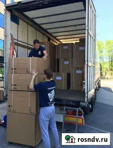 Грузчики Разнорабочие Ижевск - изображение 1