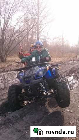 Квадроцикл новый ямаха гризли125сс Тюмень - изображение 1