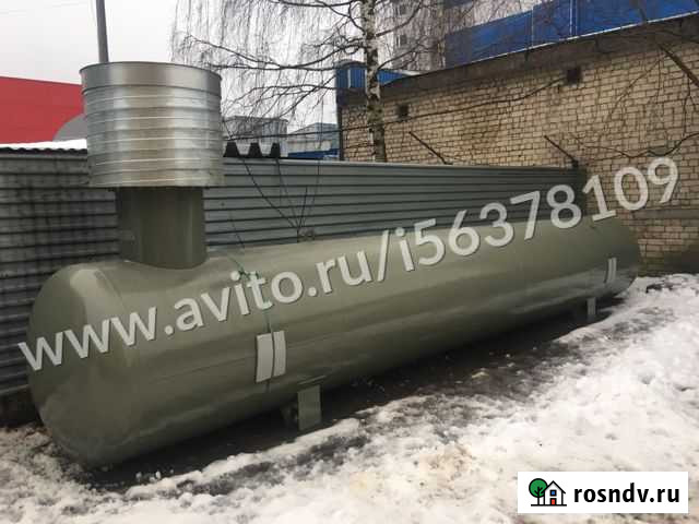 Автономная газификация по ключ Кострома - изображение 1