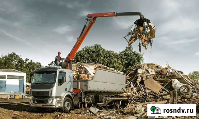Приём металлолома и лома цветных металлов Калининград - изображение 1
