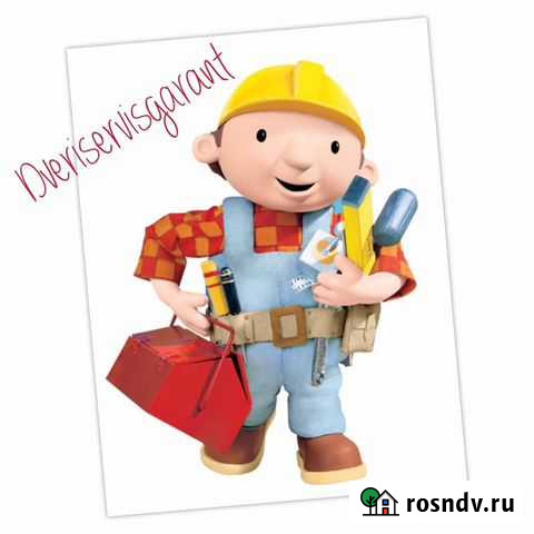 Установка дверей. Откосы на входные двери Сургут - изображение 1