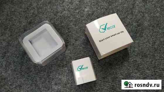 Elm327 OBDll bluetooth Воронеж