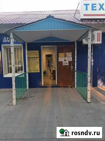 Все виды кадастровых работ Палласовка - изображение 1