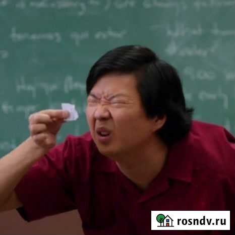 Письменный перевод, китайский язык Иркутск - изображение 1