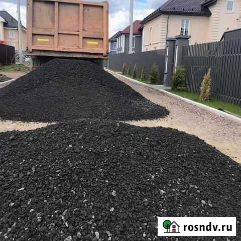 Асфальтная крошка в Ялте 0.7 Ялта - изображение 1