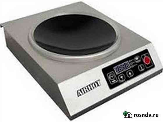 Плита индукционная Airhot IP3500 WOK Волгоград