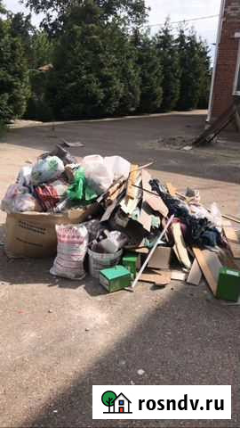 Вывоз мусора/хлама/веток/старой мебели. Частник Платнировская - изображение 1