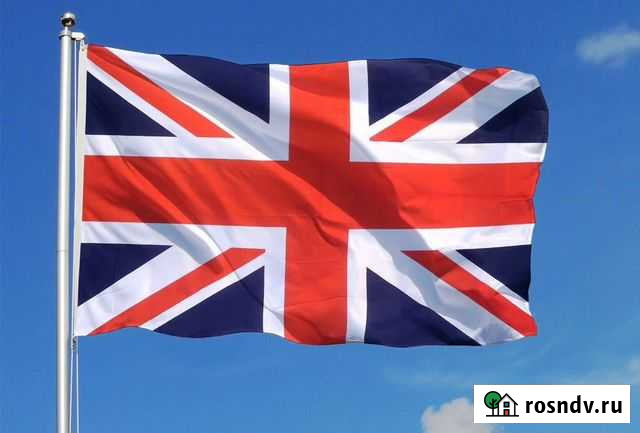 Репетитор по английскому языку Копейск - изображение 1