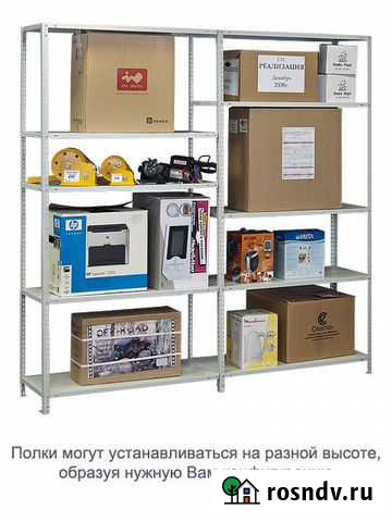 Стеллаж мс 2400х1000х600 - 5 полок Кстово - изображение 1