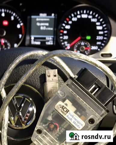 Диагностика VAG и Ford, активация скрытых функций Тамбов - изображение 1