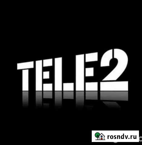 Минуты и гб Теле2 Омск - изображение 1