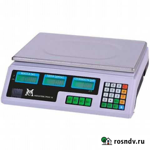 Торговые весы Улан-Удэ - изображение 1